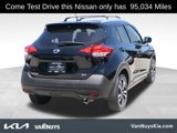 Used 2019 Nissan Kicks SR w/ Interior Electronics Package image 3