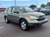 Used 2008 Honda CR-V LX image 3