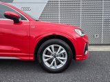 Used 2022 Audi Q3 2.0T Premium Plus w/ Premium Plus Package image 3