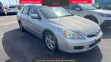 Used 2007 Honda Accord SE image 3