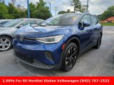 Used 2021 Volkswagen ID.4 Pro S w/ ID.4 Protection Package (IPT) image 3