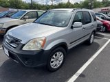 Used 2005 Honda CR-V EX image 6