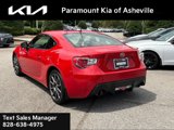 Used 2013 Scion FR-S image 4