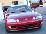 Used 1992 Lexus SC 400 Coupe image 2