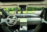 Used 2024 Land Rover Range Rover SE image 4