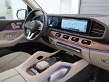 Used 2020 Mercedes-Benz GLS 450 4MATIC image 6