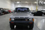 Used 1987 Nissan Pickup 4x4 King Cab V6 image 2