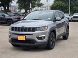 Used 2020 Jeep Compass Latitude image 3