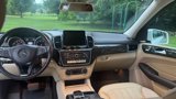 Used 2017 Mercedes-Benz GLE 350 w/ Premium 1 Package image 5