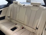 Used 2024 BMW 230i xDrive Coupe w/ Premium Package image 4