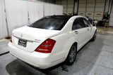Used 2013 Mercedes-Benz S 550 4MATIC image 6