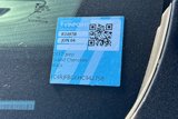 Used 2017 Jeep Grand Cherokee Limited image 3