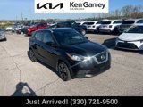 Used 2020 Nissan Kicks SV image 3