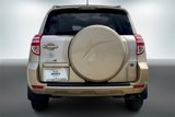 Used 2012 Toyota RAV4 Limited image 6