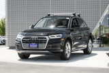 Used 2020 Audi Q5 2.0T Premium Plus image 5