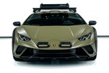 Used 2023 Lamborghini Huracan Sterrato image 3