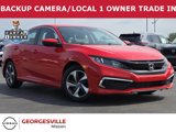 Used 2020 Honda Civic LX image 1