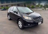 Used 2012 Honda CR-V EX image 3