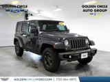 Used 2016 Jeep Wrangler Unlimited Sahara image 1