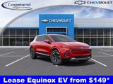 New 2025 Chevrolet Equinox EV LT image 1