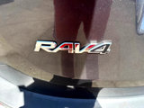 Used 2015 Toyota RAV4 Limited image 5