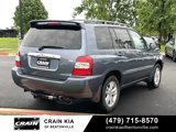 Used 2006 Toyota Highlander Limited image 4