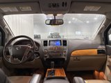 Used 2013 Nissan Armada Platinum w/ Platinum Reserve Pkg image 5