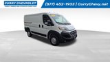 Used 2023 RAM ProMaster 2500 image 1
