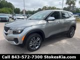 Certified 2023 Kia Seltos LX image 2
