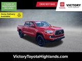 View Video