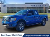 Used 2012 Ford F150 XLT w/ XLT Custom Pkg image 3