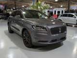 Used 2021 Lincoln Nautilus Reserve w/ Monochromatic Package image 4