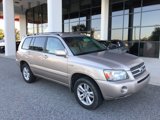 Used 2007 Toyota Highlander V6 image 2