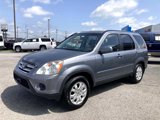 Used 2005 Honda CR-V EX image 5