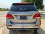 Used 2016 Mercedes-Benz GLE 350 4MATIC w/ Premium Package image 5