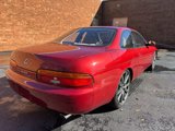 Used 1992 Lexus SC 300 Coupe image 5