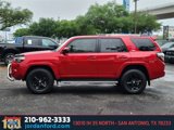 Used 2023 Toyota 4Runner SR5 image 2