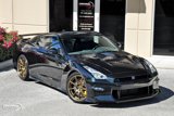 Used 2024 Nissan GT-R w/ Floor Mat Package image 6