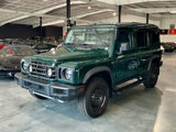 Used 2024 INEOS Grenadier image 3