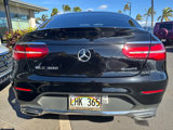 Used 2017 Mercedes-Benz GLC 300 4MATIC Coupe image 4