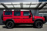 New 2025 INEOS Grenadier Trialmaster Edition image 2