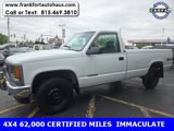 Used 1995 GMC Sierra 1500 SL image 5