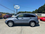 Used 2007 Honda CR-V EX image 4
