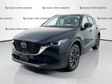 Used 2023 MAZDA CX-5 AWD 2.5 S w/ Premium Plus Pkg image 3