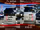 Used 2008 Chevrolet Suburban LTZ w/ LTZ Preferred Equipment Group image 5