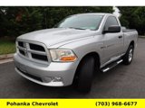 Used 2012 RAM 1500 Express image 3