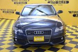 Used 2012 Audi A4 2.0T Premium w/ Style Pkg image 4