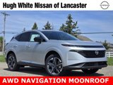 New 2025 Nissan Murano SL image 1