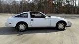 Used 1987 Nissan 300ZX 2+2 Hatchback image 5