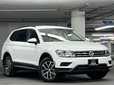 Used 2021 Volkswagen Tiguan SE image 2